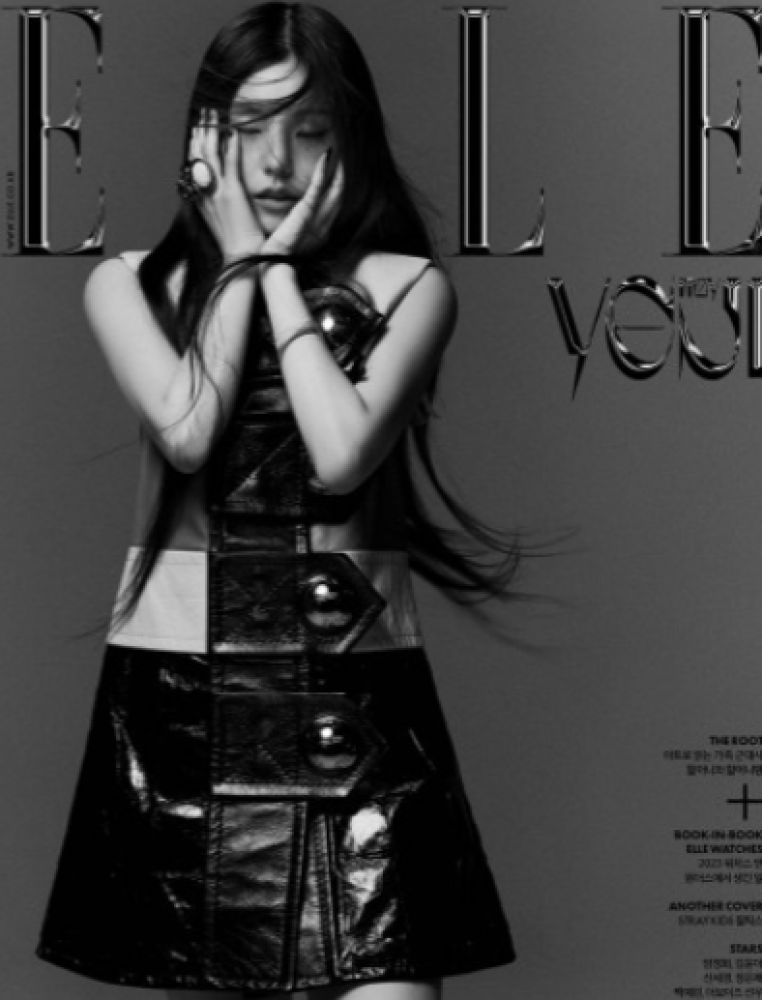 Magazine ELLE 2023-05 Type.A Stray Kids, ITZY