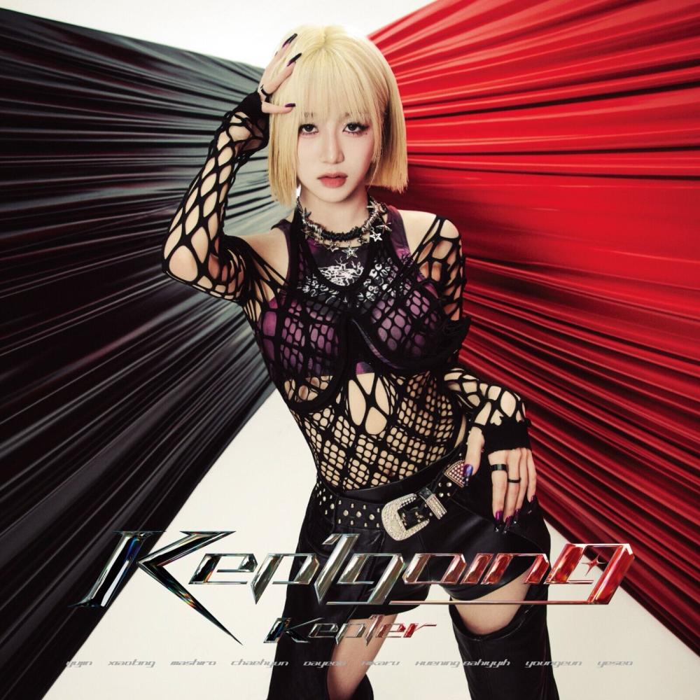 [Japanese Edition] Kep1er 1st Album - Kep1going (HIKARU Ver.) CD