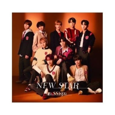 [Japanese Edition] n.SSign 1st Single Album - NEW STAR (Limited B) CD