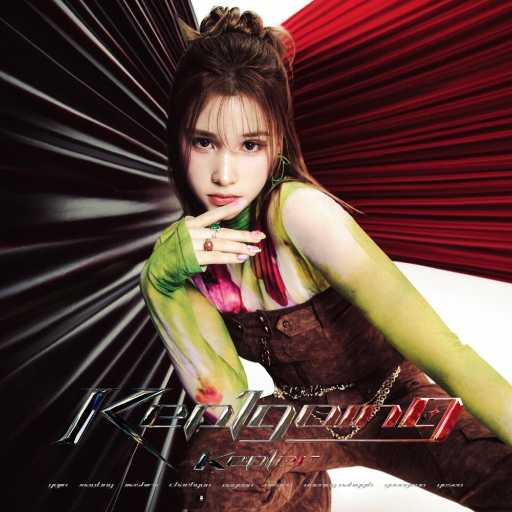 [Japanese Edition] Kep1er 1st Album - Kep1going (HUENING BAHIYYIH Ver.) CD