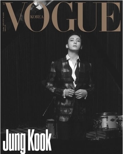 Magazine Vogue 2023-10 Type.A BTS JUNGKOOK