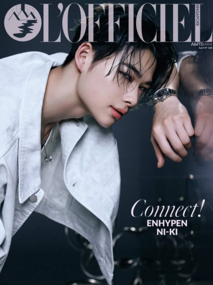 [PRE-ORDER] L'OFFICIEL SINGAPORE MAGAZINE 2024.04 (COVER : ENHYPEN JUNGWON & NI-KI)