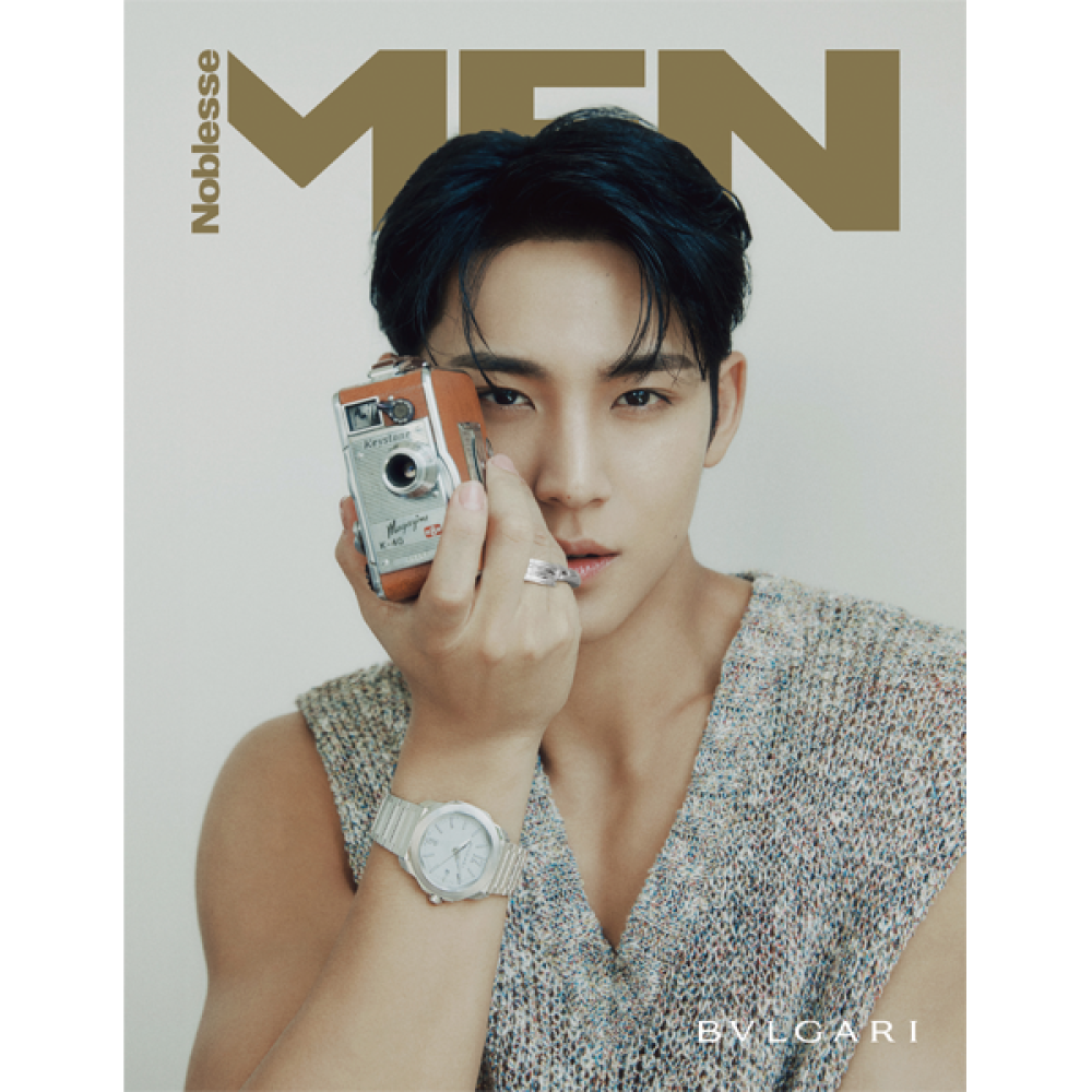 Magazine MEN Noblesse 2024-07 Type.B SEVENTEEN MINGYU