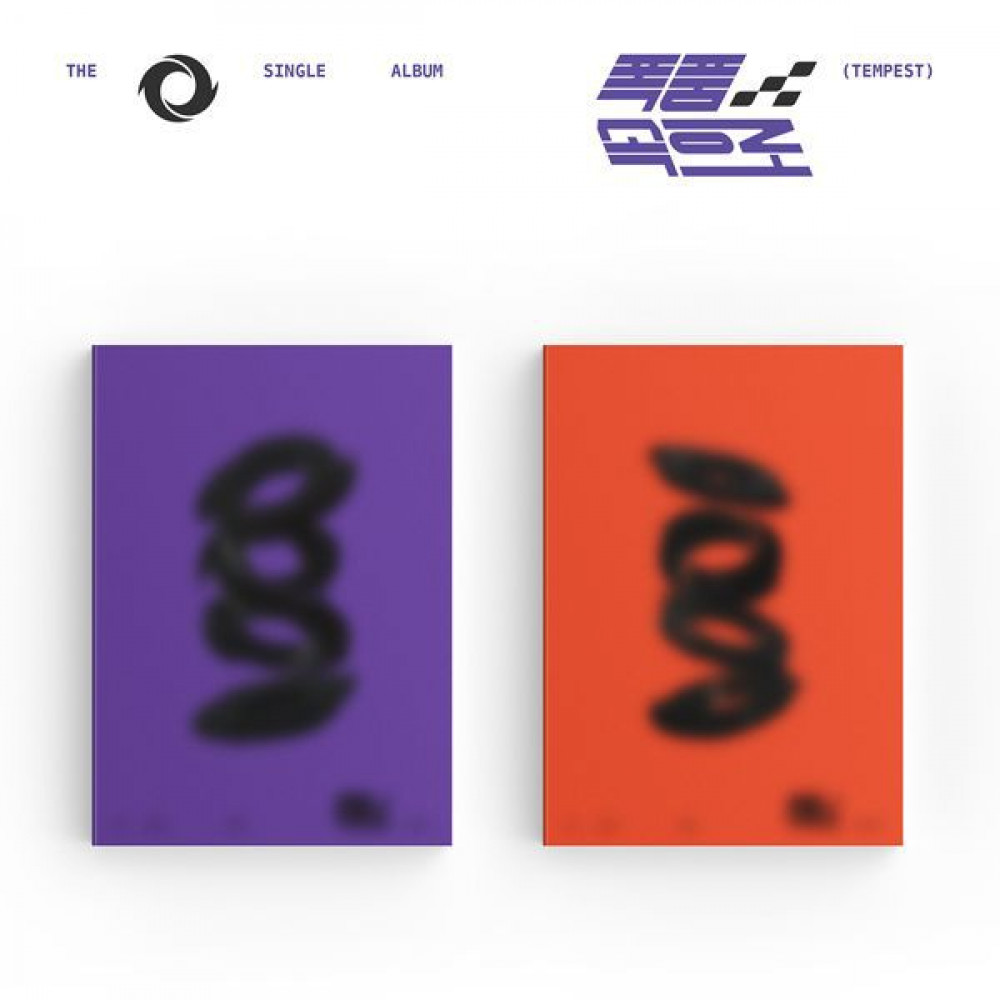 [SET] TEMPEST 1st Single Album - 폭풍 속으로 (SET Ver.) 2CD