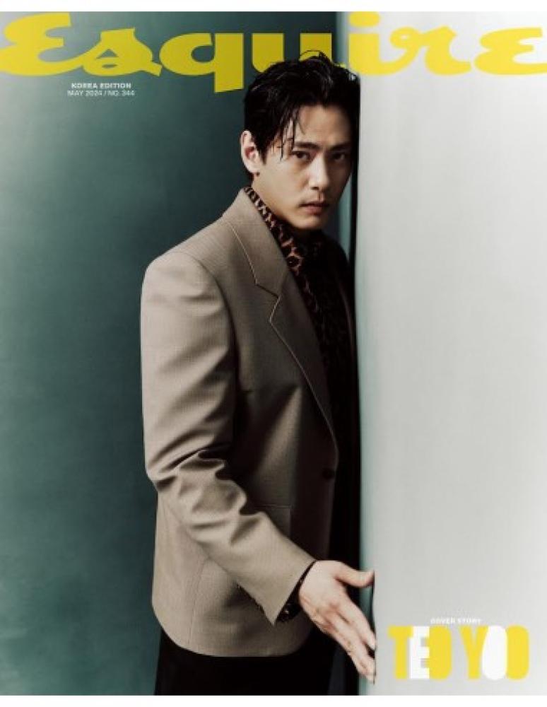 Magazine Esquire 2024-05 Type.A