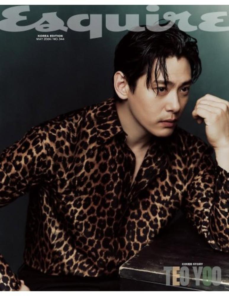 Magazine Esquire 2024-05 Type.B