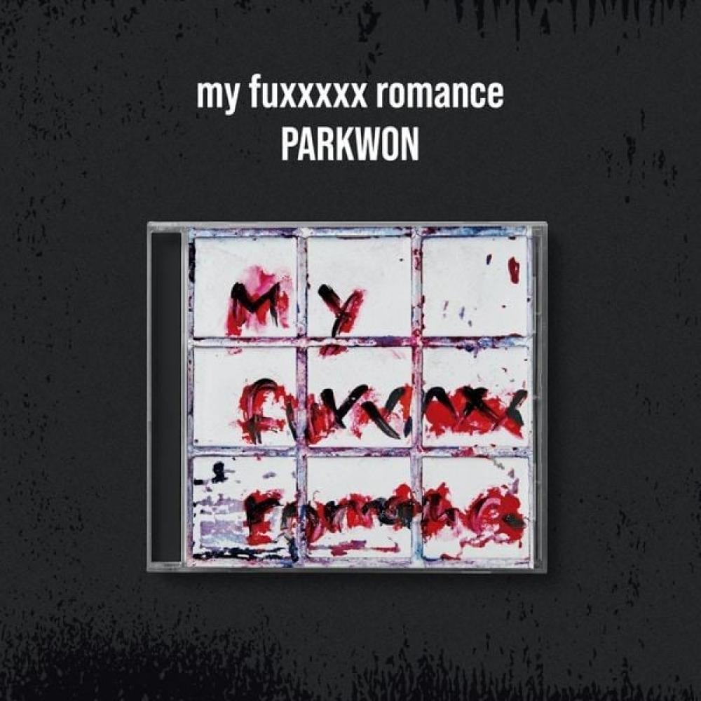 PARKWON Album - my fuxxxxx romance CD