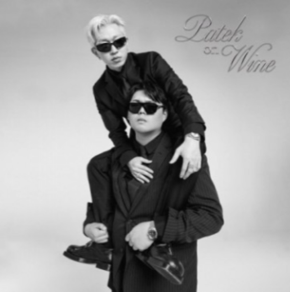 PATEKO x Kid Wine Album - Patek on Wine CD