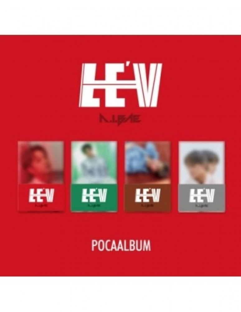 [SET][Smart Album] LE'V 1st EP Album - A.I.BAE (SET Ver.) POCAALBUM