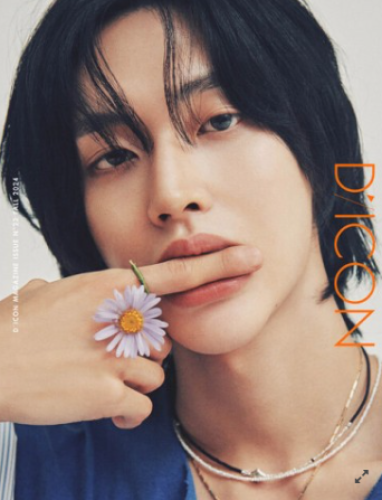 Magazine DICON VOLUME N°22 Type.B RIIZE
