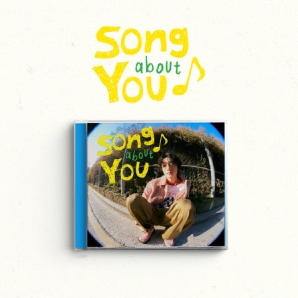JUNG SOOMIN Single Album - SONG ABOUT YOU CD