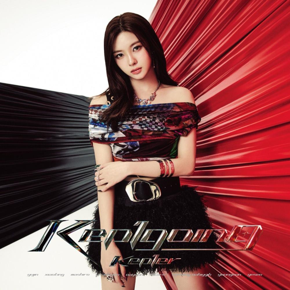 [Japanese Edition] Kep1er 1st Album - Kep1going (DAYEON Ver.) CD
