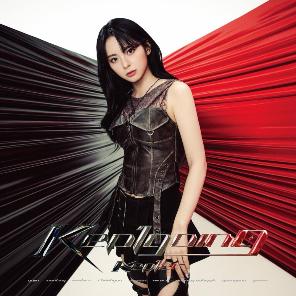 [Japanese Edition] Kep1er 1st Album - Kep1going (MASHIRO Ver.) CD