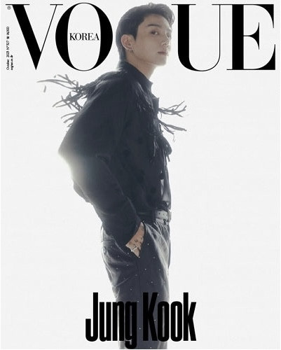 Magazine Vogue 2023-10 Type.B BTS JUNGKOOK