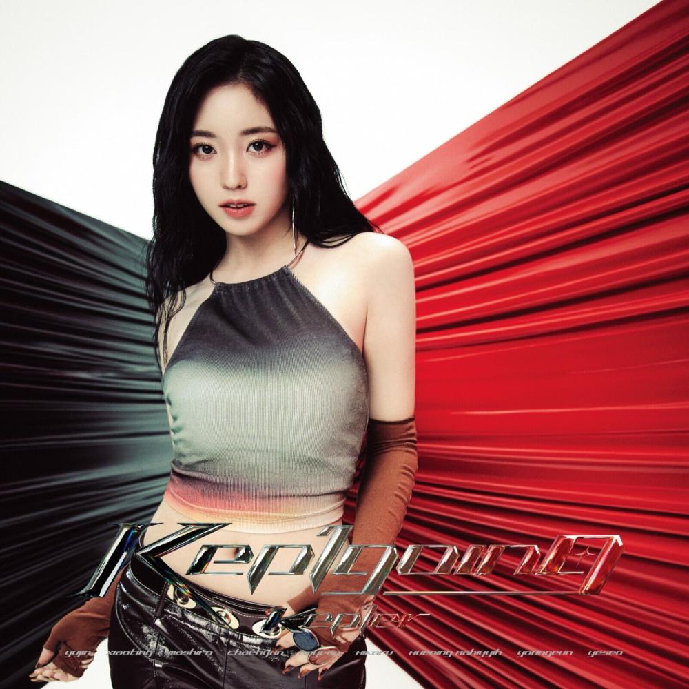 [Japanese Edition] Kep1er 1st Album - Kep1going (YESEO Ver.) CD