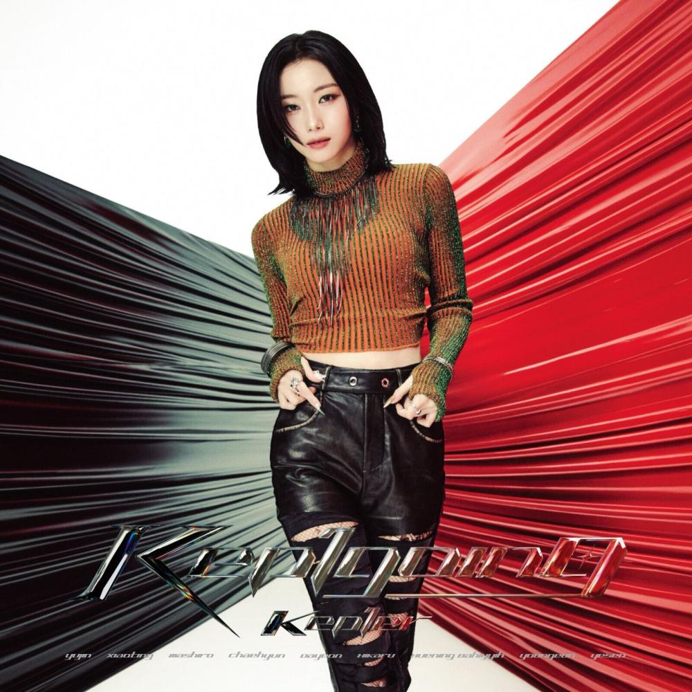 [Japanese Edition] Kep1er 1st Album - Kep1going (YOUNGEUN Ver.) CD