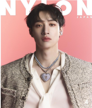 NYLON JAPAN 2024.04 Stray Kids BANGCHAN