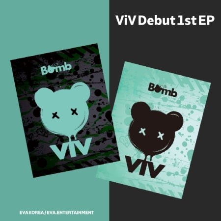 [SET] ViV 1st EP Album - Bomb (SET Ver.) 2CD