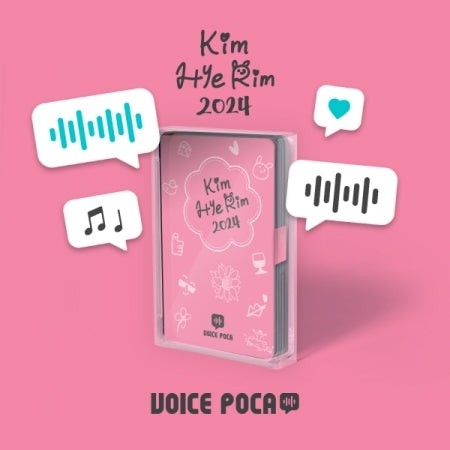 Kim Hye Rim – VOICE POCA (2024 MINI CALENDAR Ver.)