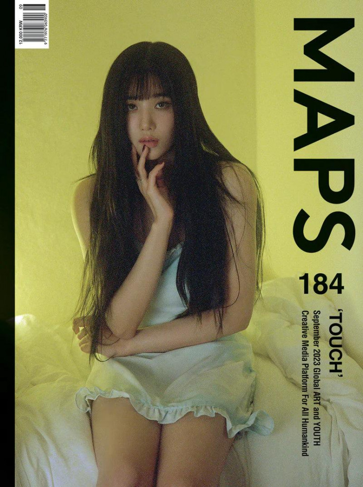 Magazine Maps 2023-09 Type.A KWON EUN BI