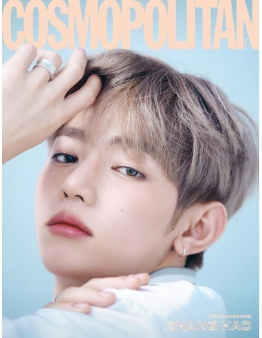 Magazine COSMOPOLITAN 2024-04 Type.B ZEROBASEONE