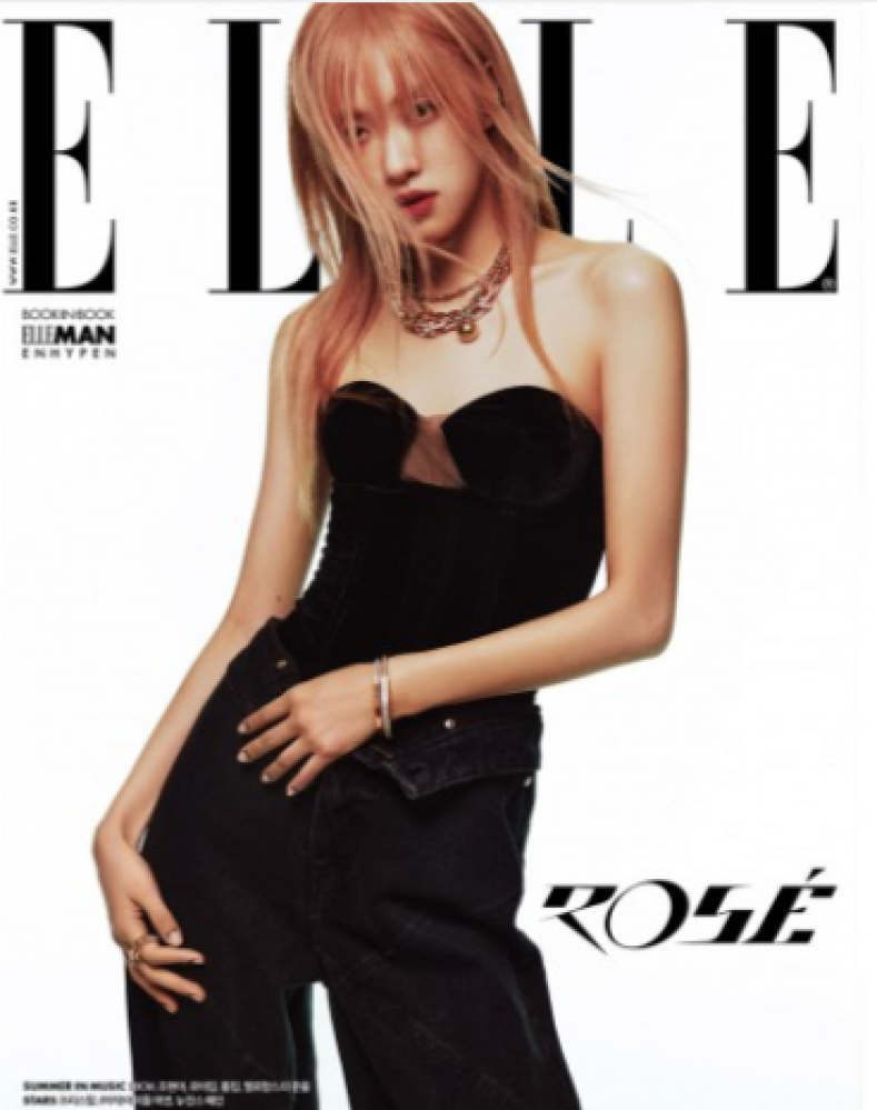 Magazine ELLE 2023-06 Type.A ROSE, ENHYPEN
