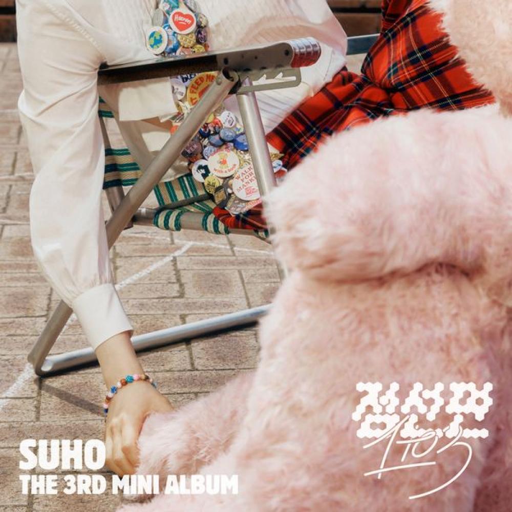 SUHO 3rd Mini Album - 점선면 (1 TO 3) (! Ver.) CD