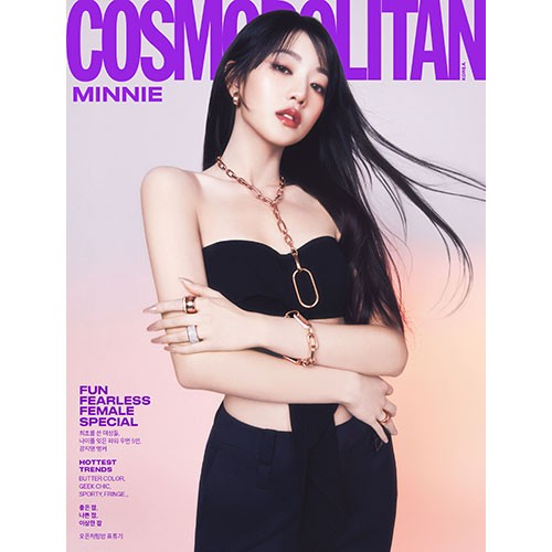 Magazine COSMOPOLITAN 2024-03 Type.C (G)I-DLE
