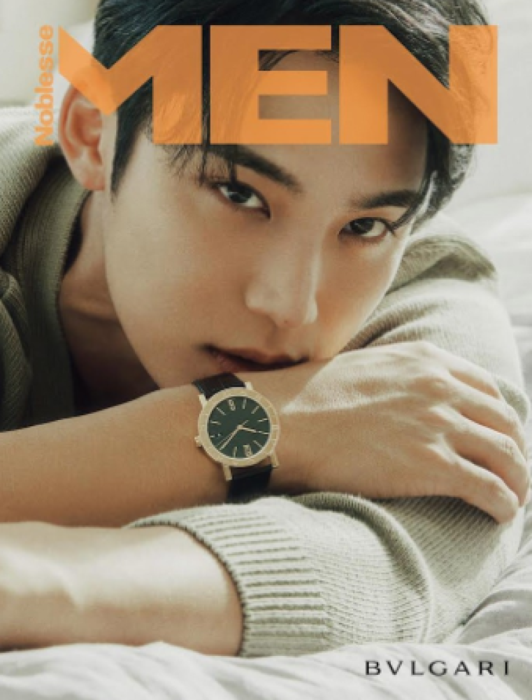 Magazine MEN Noblesse 2024-07 Type.A SEVENTEEN MINGYU