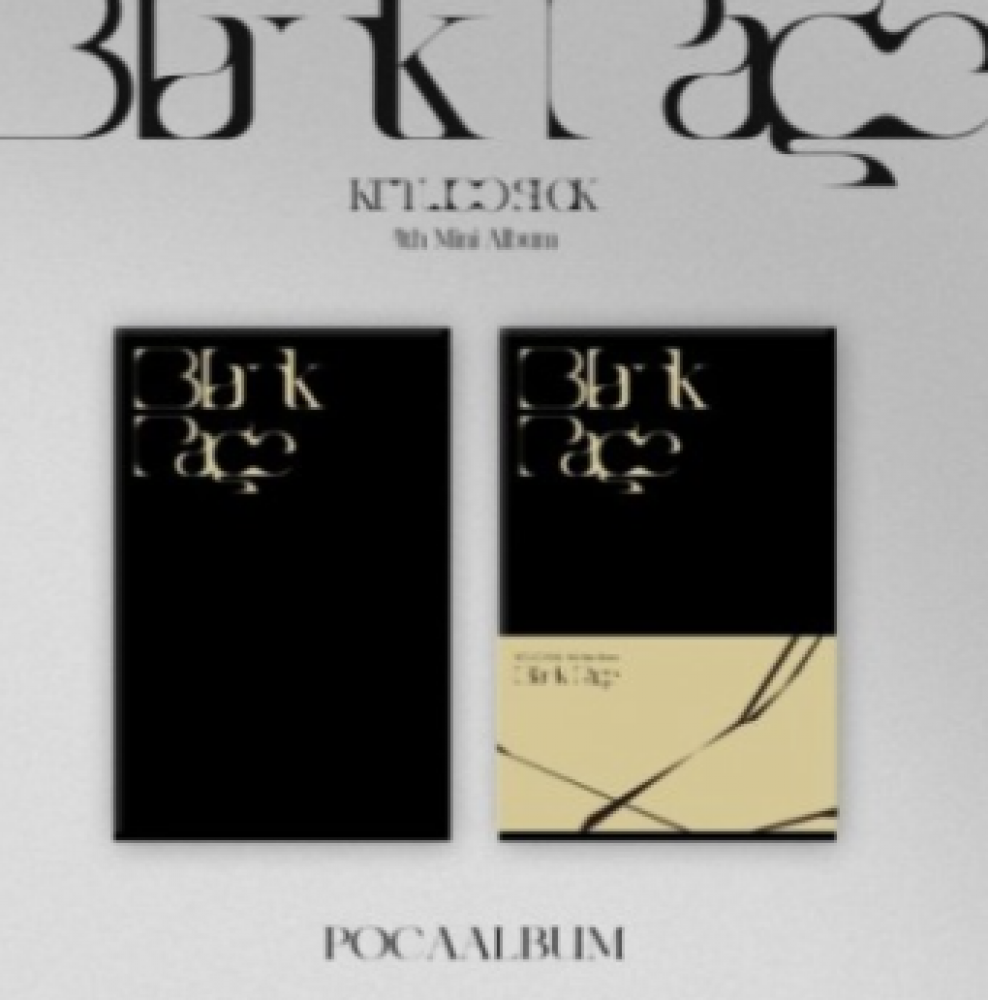 [Smart Album] Kim Woo Seok 4th Mini Album - Blank Page Poca Album