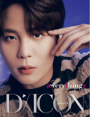 Magazine DICON ISSUE N°18 ATEEZ : æverythingz 08 JONGHO