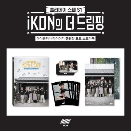 [Pre Order] iKON The Dreamping Goods - PHOTOBOOK