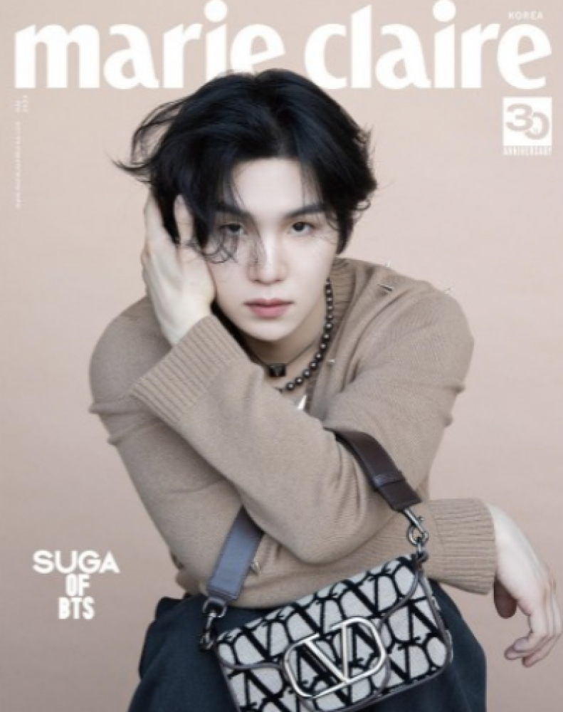 [Magazine] Marie Claire 2023-05 Type.C BTS SUGA