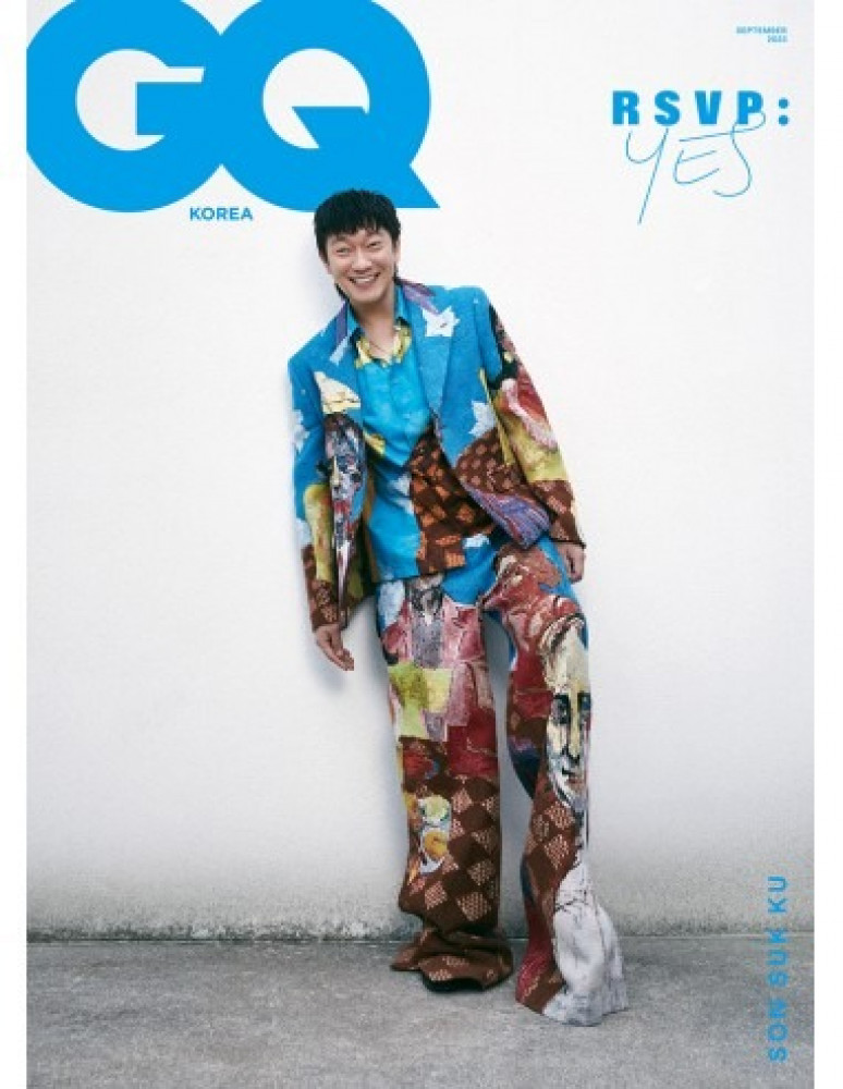 Magazine GQ Korea 2023-09 Type.B ITZY