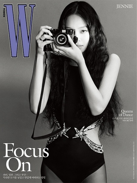 Magazine W Korea VOLUME 11 Type.A JENNIE