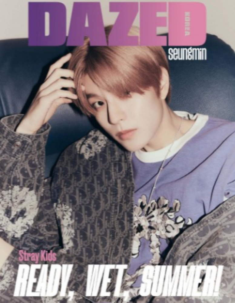 Dazed & Confused Korea 2023-07 Type.A Stray Kids