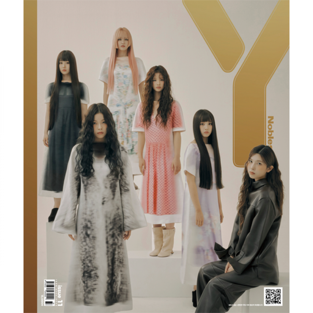 Y Magazine Vol.11 Type.C NMIXX
