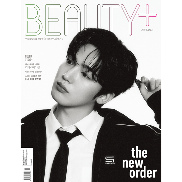 Magazine BEAUTY+ 2024-04 Type.A