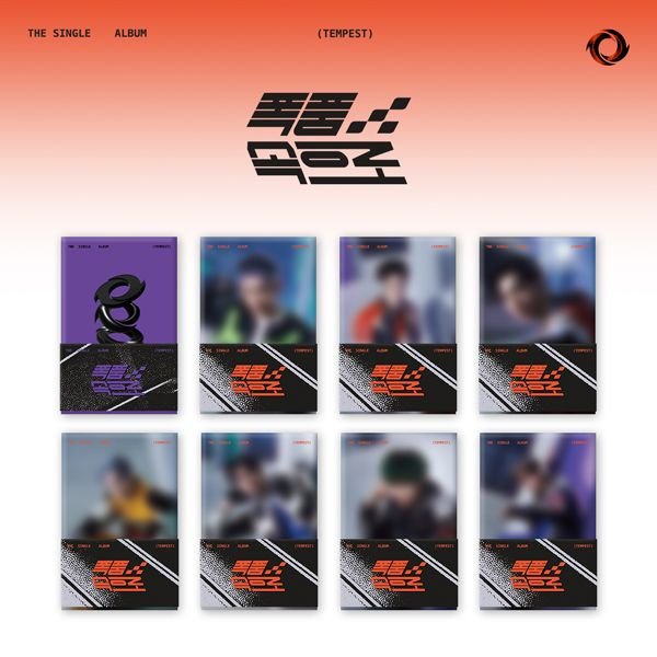 [SET][Smart Album] TEMPEST 1st Single Album - 폭풍 속으로 (SET Ver.) 8POCA ALBUM