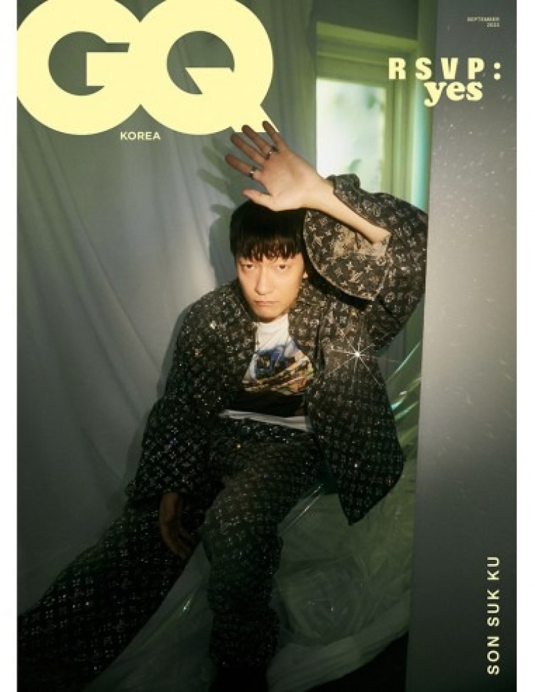 Magazine GQ Korea 2023-09 Type.C ITZY