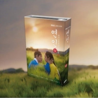 [Smart Album] MBC Drama O.S.T My Dearest (연인) Nemo Album Full Ver.
