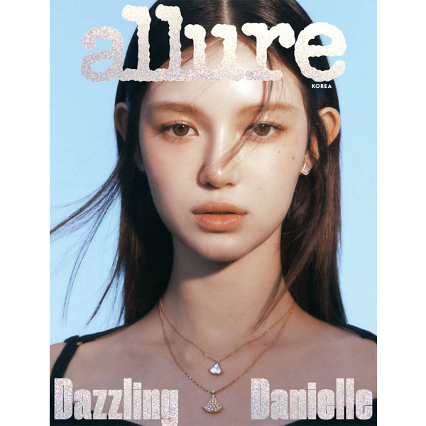 Magazine ALLURE korea 2023-12 Type.B NewJeans