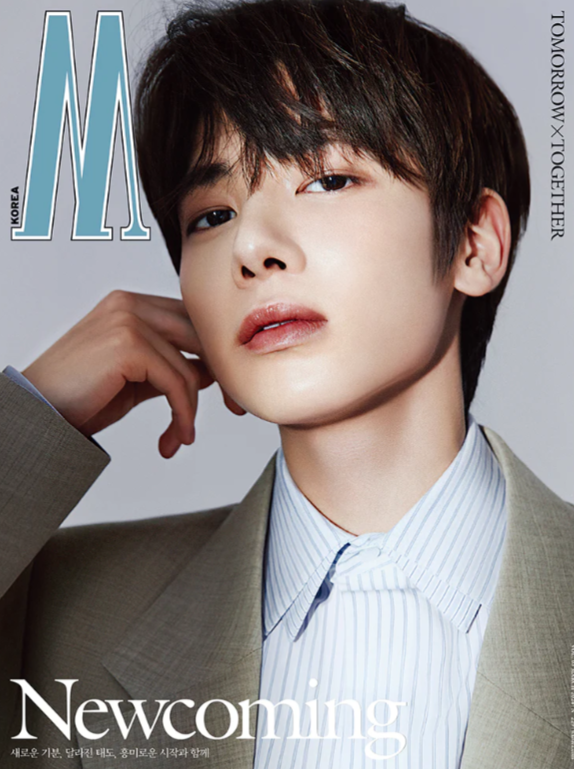 [PRE-ORDER] W Volume 3 2024.03 (COVER : TXT)