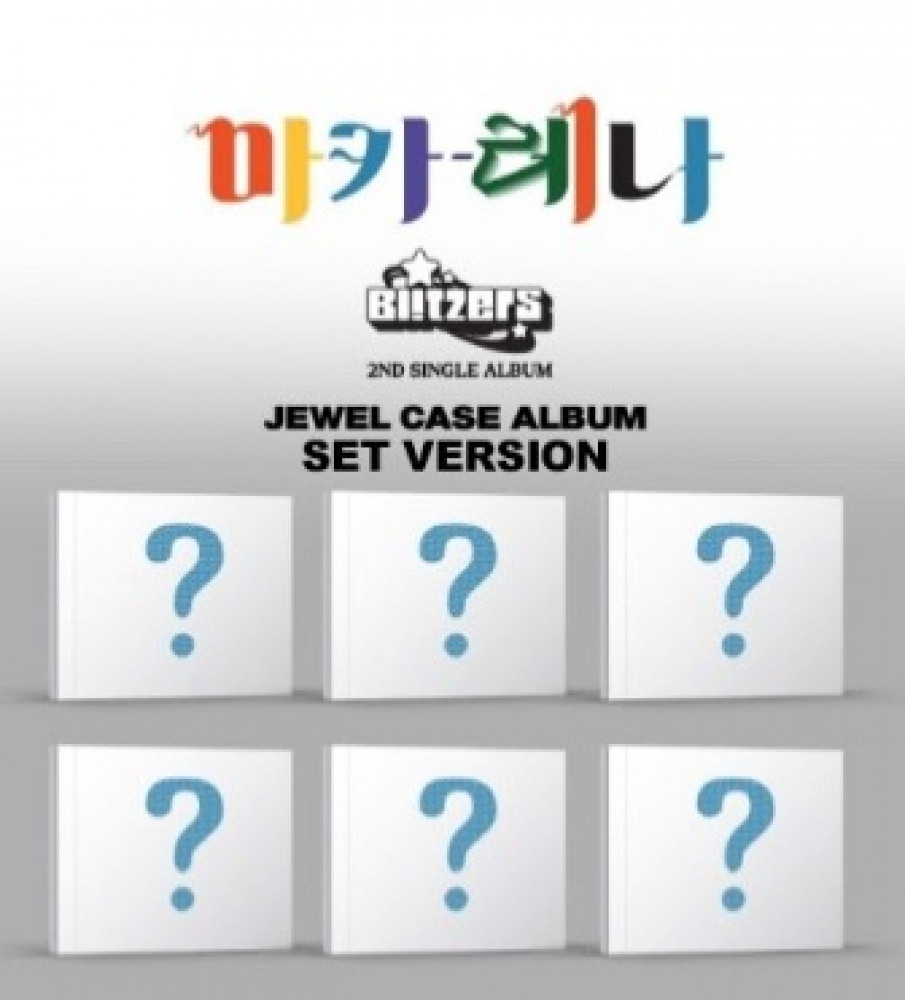[SET][JEWEL CASE] BLITZERS 2nd Single Album - Macarena (SET Ver.) 6CD