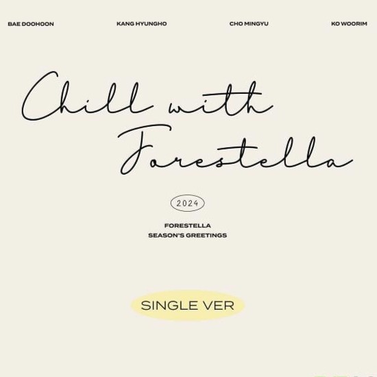 FORESTELLA – 2024 SEASON’S GREETINGS (Single Ver.) (C-Factory Gift)