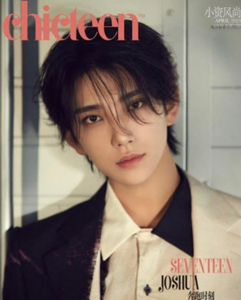 Magazine CHICTEEN 2023.04 Type.A SEVENTEEN JOSHUA