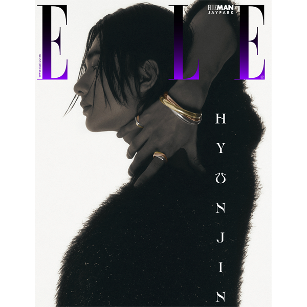 Magazine ELLE 2024-05 Type.D Stray Kids Hyun Jin