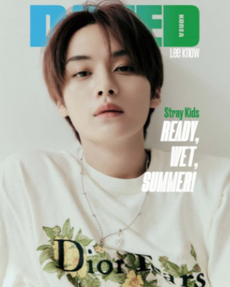 Dazed & Confused Korea 2023-07 Type.A Stray Kids