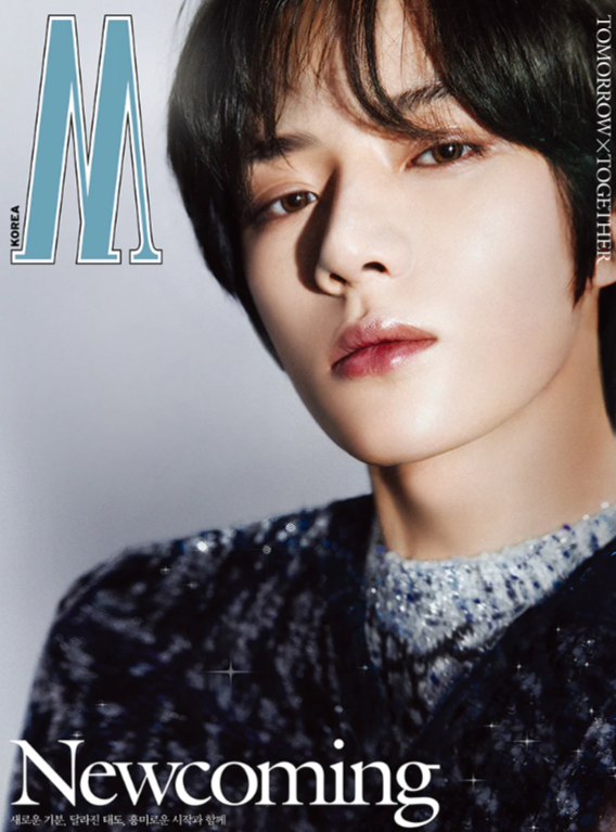 [PRE-ORDER] W Volume 3 2024.03 (COVER : TXT)