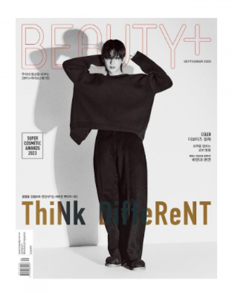 Magazine BEAUTY+ 2023-09 Type.A THE BOYZ